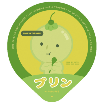 toxic pudding (october 2025)