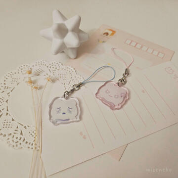 lil keychains (aug 2023)