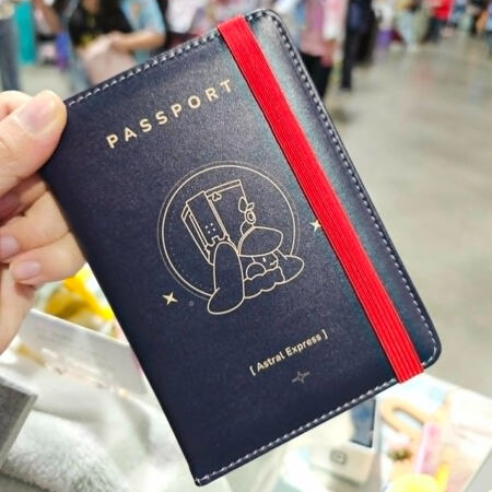 hsr passport cover (oct 2025)