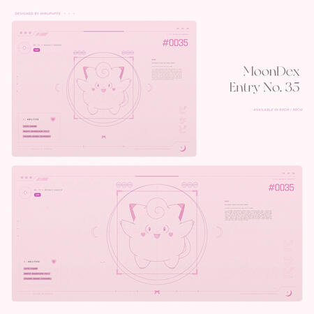 moondex entry no.35 (aug 2025)