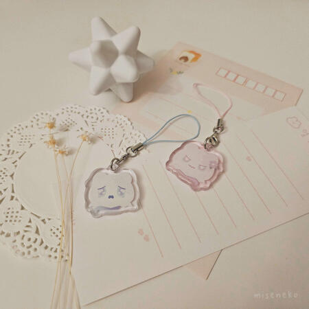 lil keychains (aug 2023)