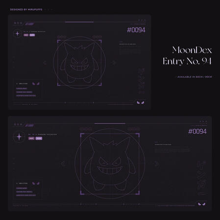 moondex entry no. 91 desk mat (aug 2025)