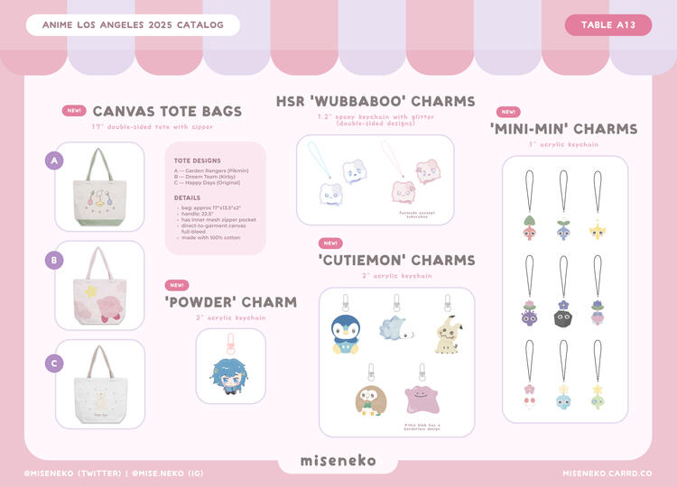 ala catalog 1